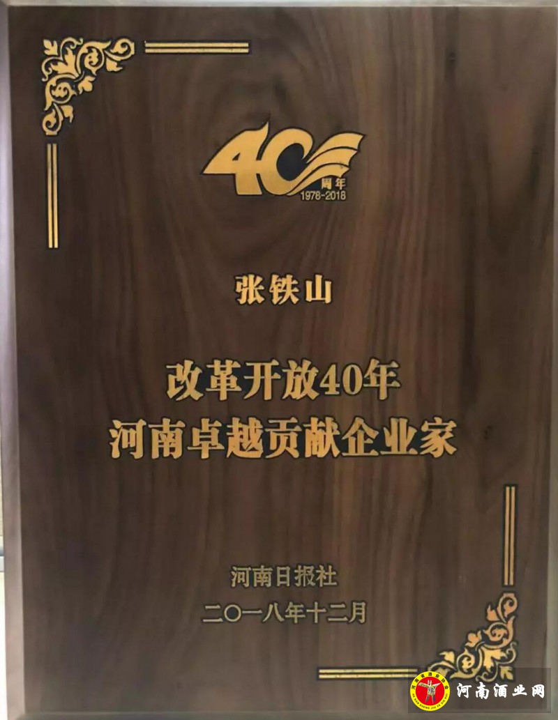 QQ截图20181223163914