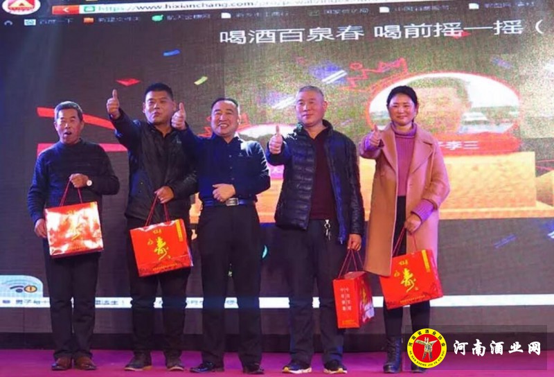 QQ截图20181223165306