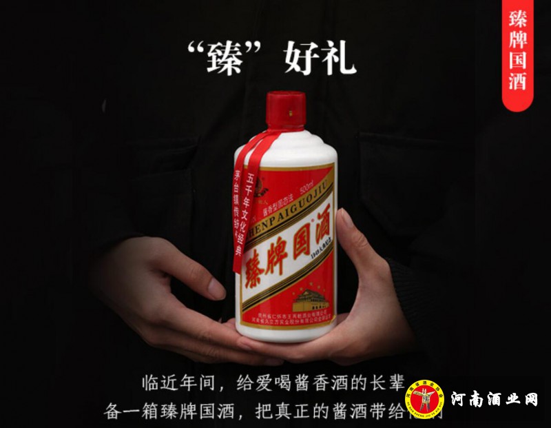 QQ截图20181223173628