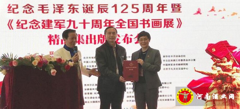 QQ截图20181223180135