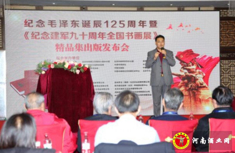 QQ截图20181223180154