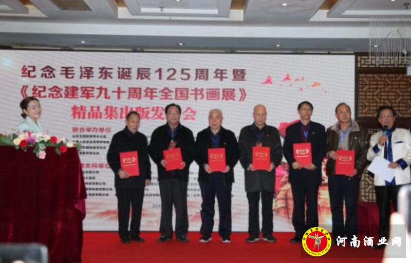 QQ截图20181223180222