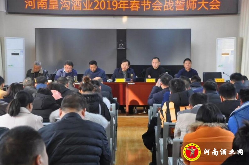 QQ截图20181223180845