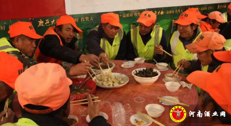 QQ截图20181225223449