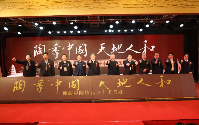 QQ截图20181227152816