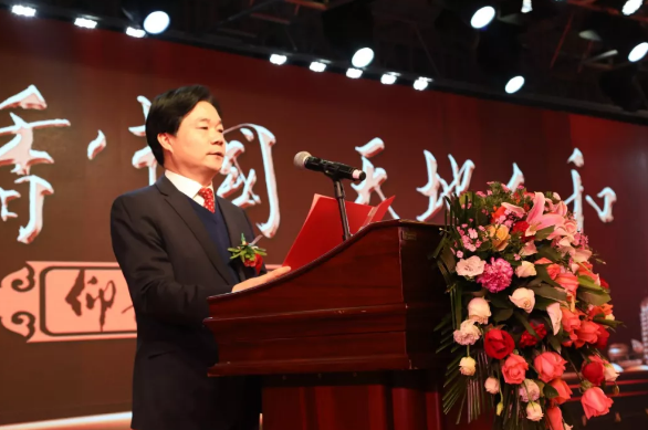 QQ截图20181227152749