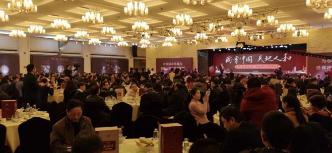 QQ截图20181227152736