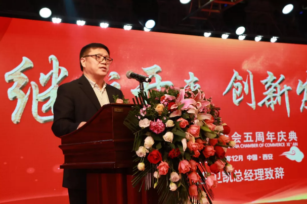 QQ截图20181227152828