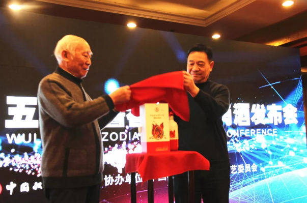 QQ截图20181227154622