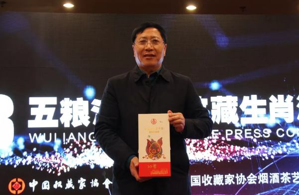 QQ截图20181227154627