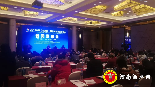 QQ截图20181227155558