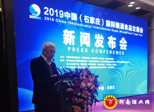 QQ截图20181227155607
