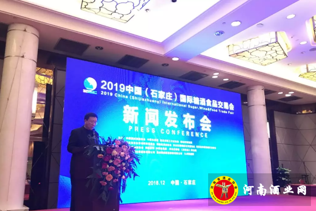 QQ截图20181227155613