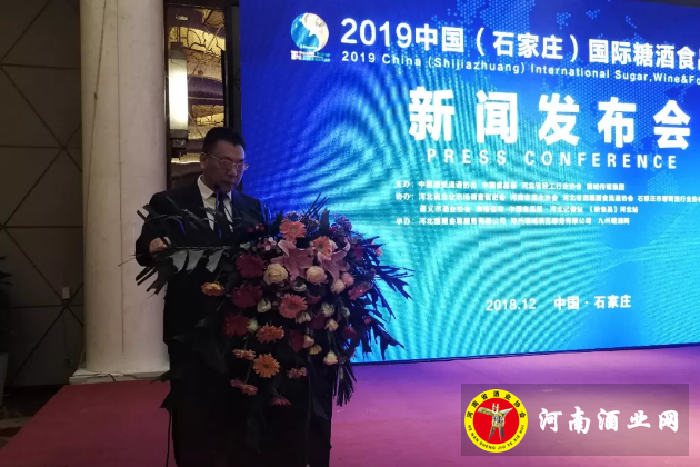 QQ截图20181227155621