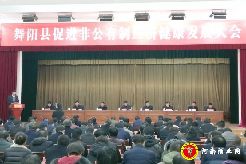 QQ截图20181228183740