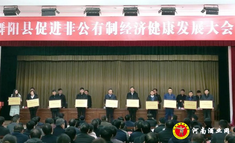 QQ截图20181228183755
