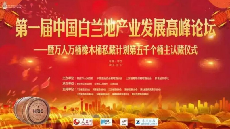 QQ截图20181228190947