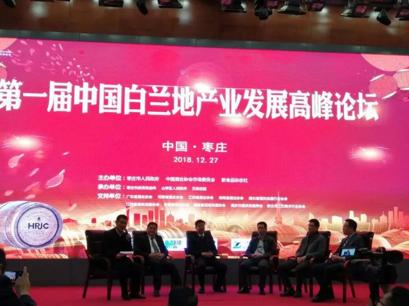 QQ截图20181228191028