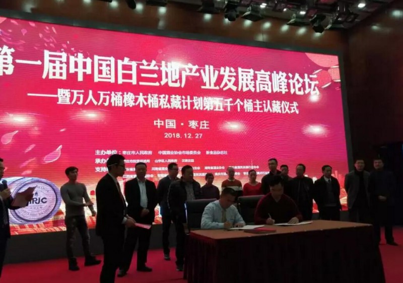 QQ截图20181228191039