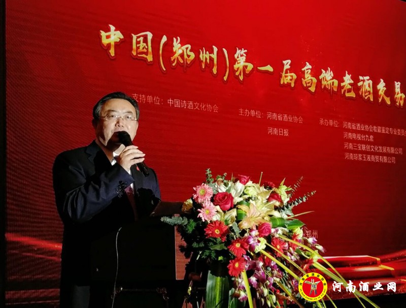QQ截图20181228204315