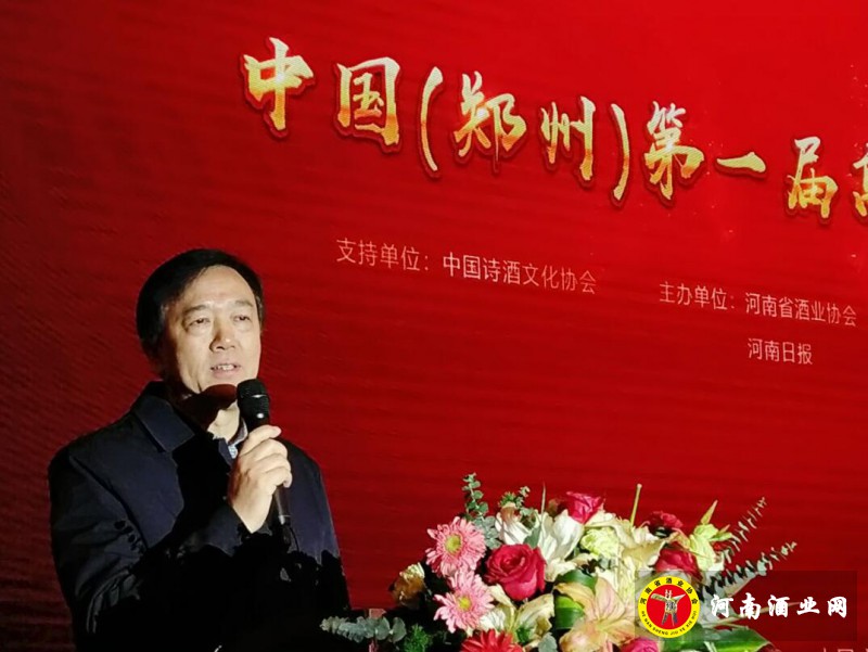 QQ截图20181228204145