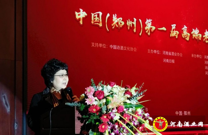 QQ截图20181228204159