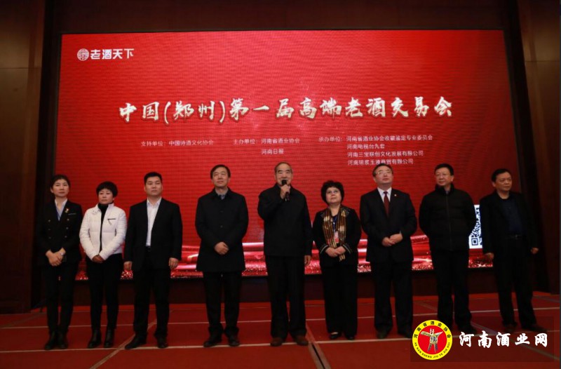 QQ截图20181228204214