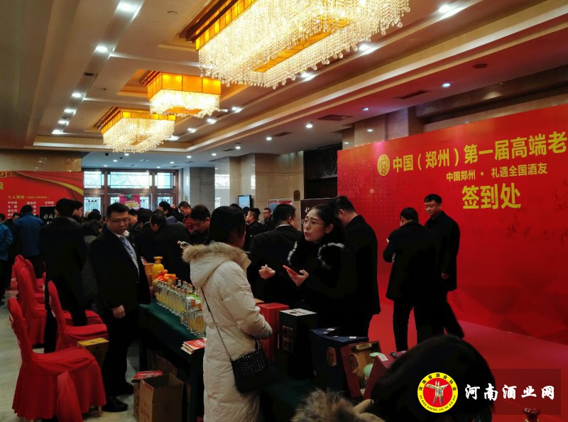 QQ截图20181228204552