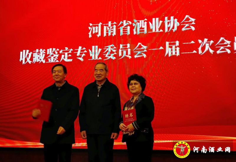 QQ截图20181228204854
