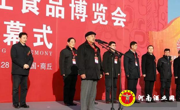 QQ截图20181229150425
