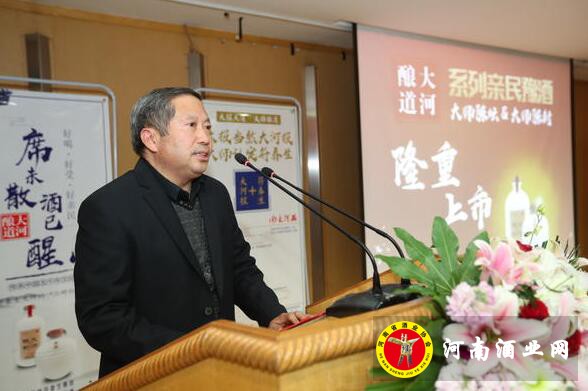 QQ截图20181229154421