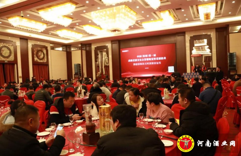 QQ截图20181230170510