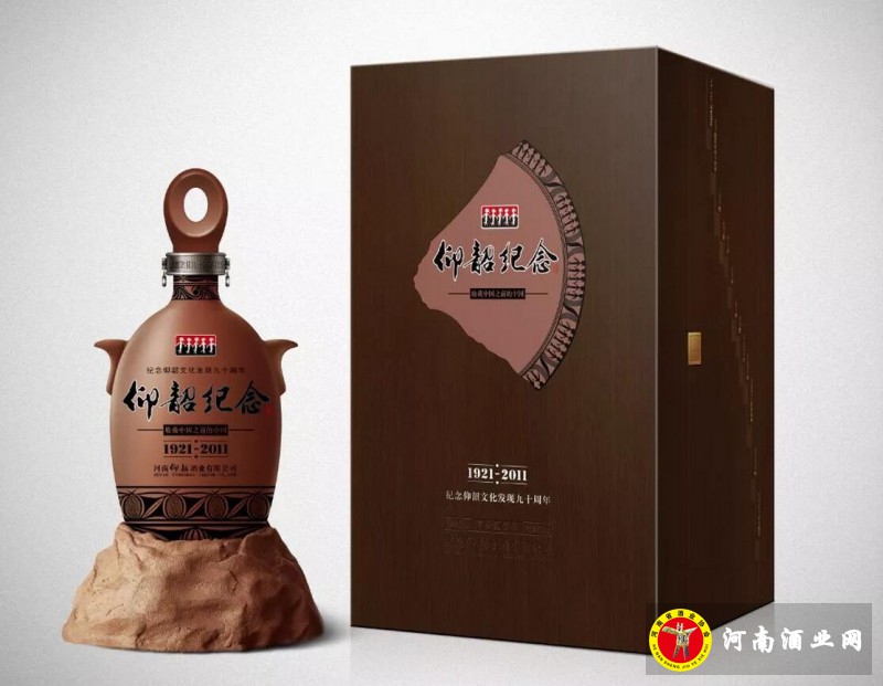 QQ截图20181230170606