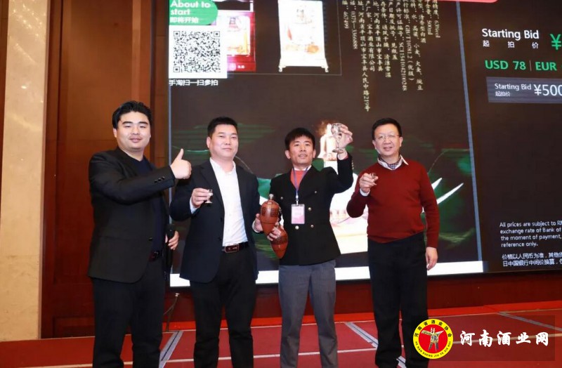 QQ截图20181230170618