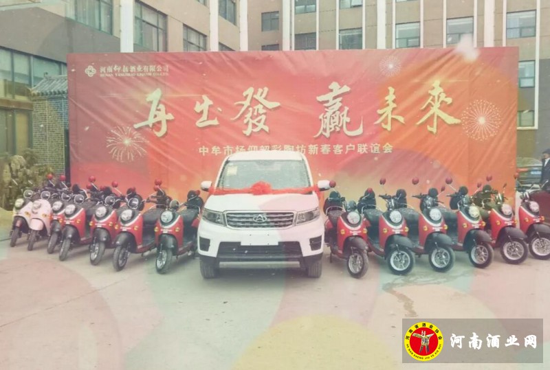 QQ截图20181231183240