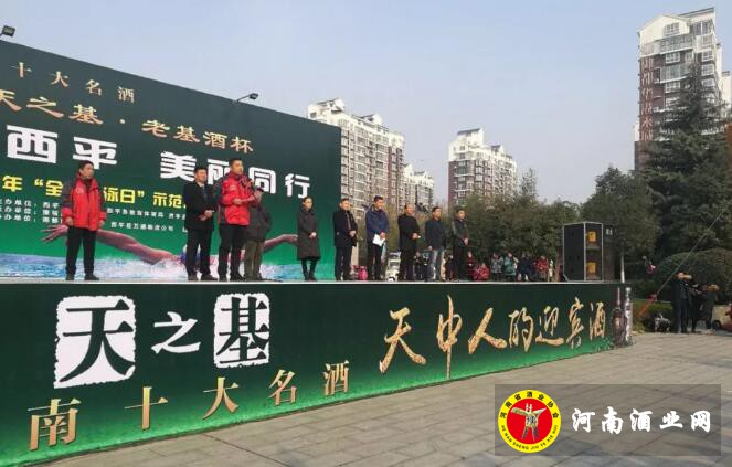 QQ截图20190102162905