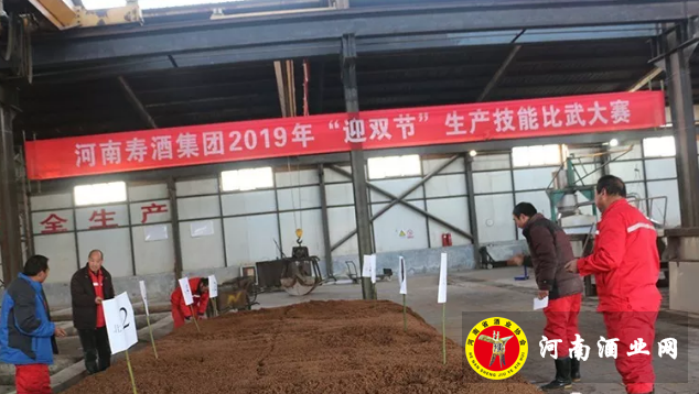 QQ截图20190104083127