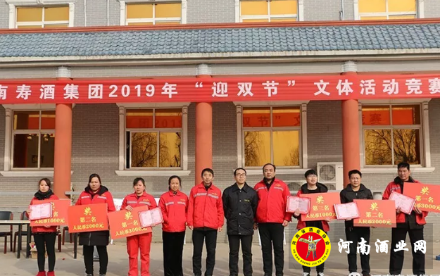 QQ截图20190104083205