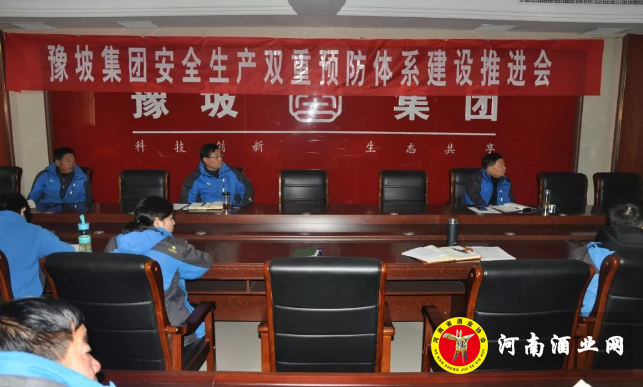 QQ截图20190104175205