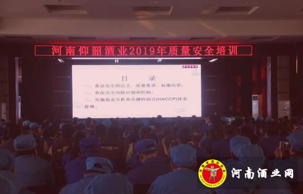 QQ截图20190104181939
