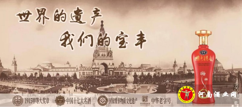 QQ截图20190105162152