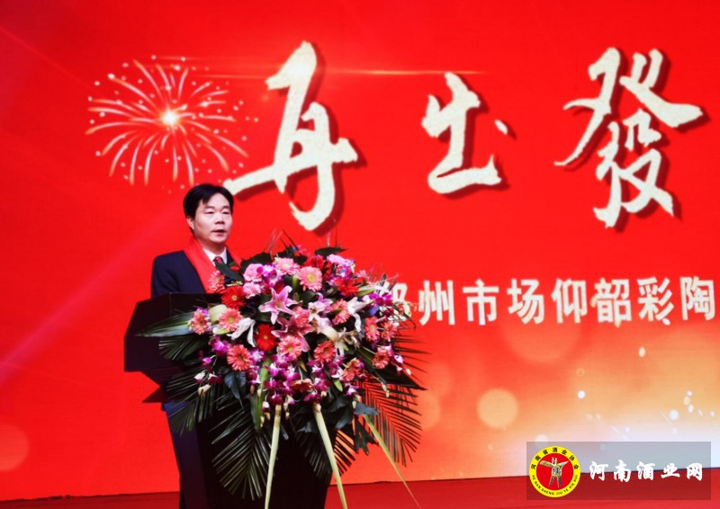 QQ截图20190106214847