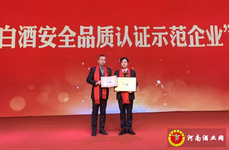 QQ截图20190106215054