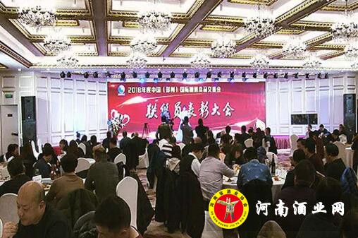QQ截图20190107145852