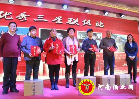 QQ截图20190107145914
