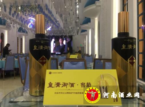 QQ截图20190107155311