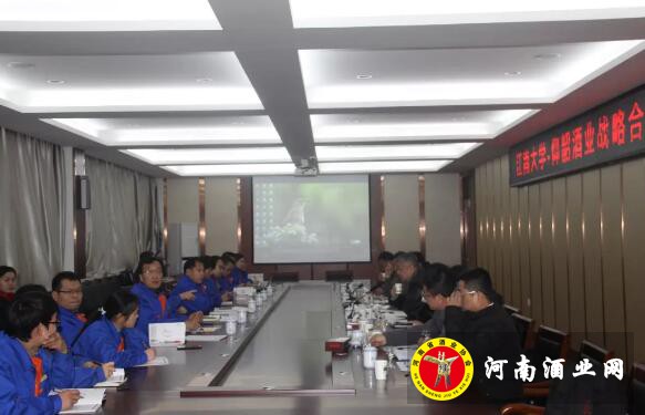 QQ截图20190107162538