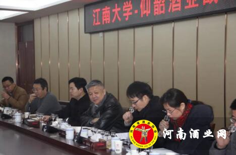 QQ截图20190107162545