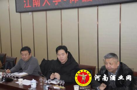 QQ截图20190107162603