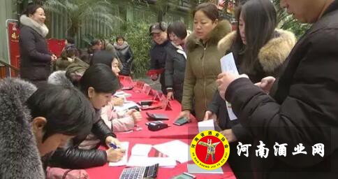 QQ截图20190108163141